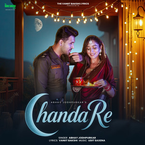 Chanda Re