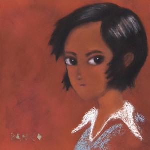 Para ser universo (feat. H.O & Los Bicivoladores)