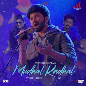 Mudhal Kadhal