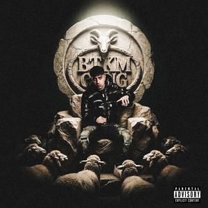 NON MORIRO' (feat. Sum M) (Explicit)