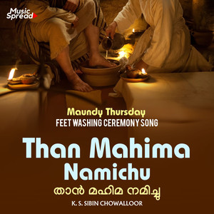 Than Mahima Namichu