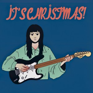 이예린 - 어서 내게