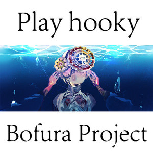 Play hooky