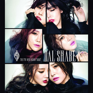 B.B.B (Big Baby Baby)-Dal★shabet