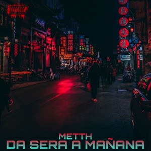 Da Sera a Mañana (Explicit)