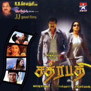 Chathirapathi (Original Motion Picture Soundtrack)