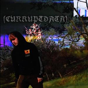 CURRUPTDATA nothing now (Explicit)