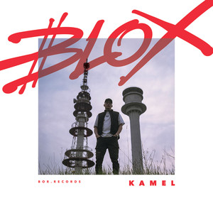 Bloki bramy (Explicit)