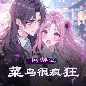 第1集捡了东西不一定能换到钱