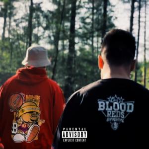 My Mind (feat. FrankieDcl) (Explicit)