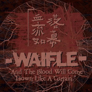 Hook, Line, And Sinker