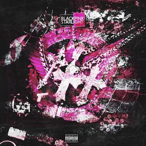 FORNICATION (Explicit)