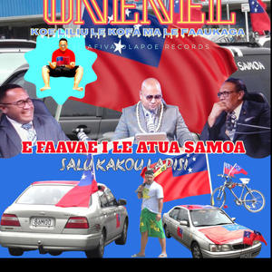 KOE LILIU LE KOFÀ (Explicit)