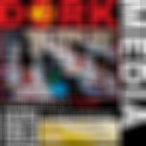 heptagon #Cypher #DSC (feat. DMStrey, 10kills, rheddburd, kaybeegotbanned3x, tylathefatman, eccntrx & skifytb) (Explicit)