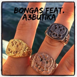 Russian Gang (Explicit)