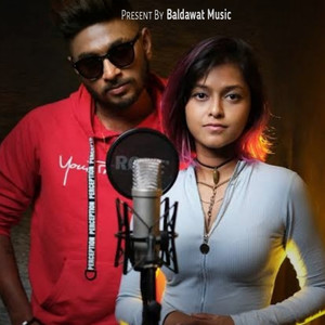 Manike Mage Hithe lo-fi