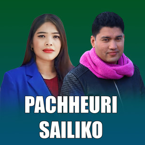 Pachheuri Sailiko