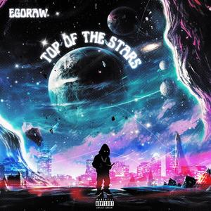 SYRUP (feat. BANDZ BABY) (Explicit)