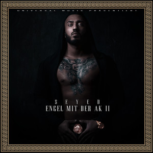 O.M.G (Explicit)