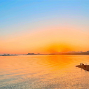 半边山半边海