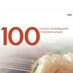 Il neige! (下雪了!)