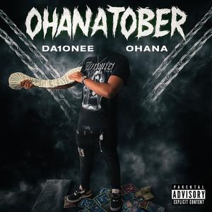 Tell Da Time (feat. TRAPPY OHANA) (Explicit)