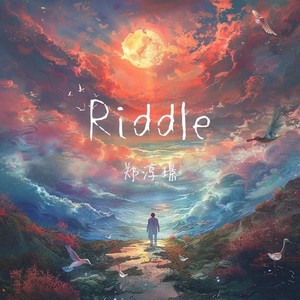 Riddle