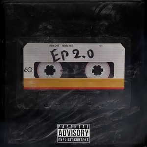 Давно хотел (Explicit)