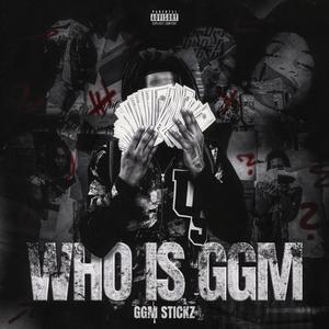 pass me the ball (feat. trello) (Explicit)