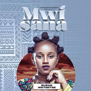Mwisana (Binyuma)
