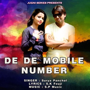 De De Mobile Number