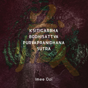 Reciting the Names of Buddhas