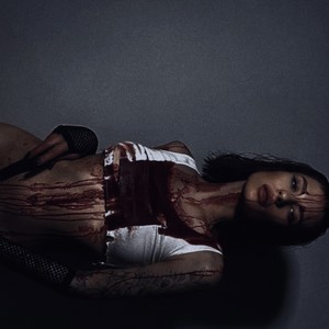 Вряд ли меня найдешь