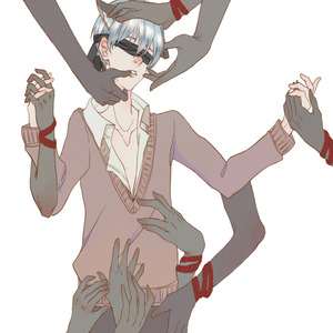 独りんぼエンヴィー