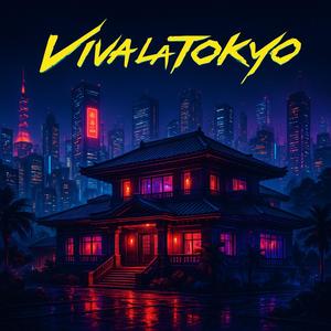 Bounce (feat. Platty Grillz & Sean Crawford) (Explicit)