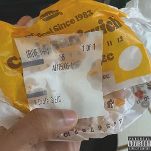 duhlyte! (feat. Chido) (Explicit)