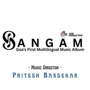 Sangam