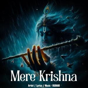 Mere Krishna