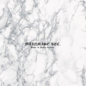 Baium (Original Mix)