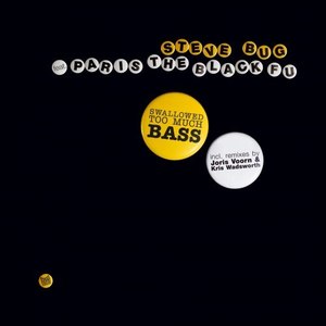 Swallowed Too Much Bass Feat. Paris The Black Fu (Kris Wadsworth Remix)