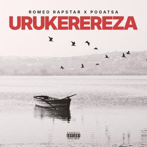 Isomo Rigufi (Explicit)