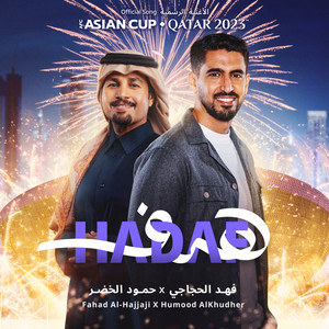 Hadaf (AFC Asian Cup Qatar 2023 Official Song)