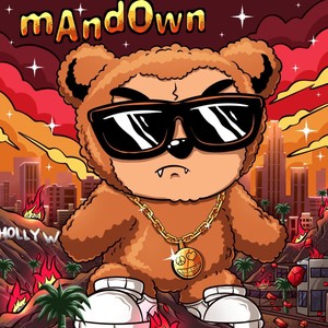 Mandown (Explicit)