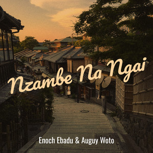 Nzambe Na Ngai (Explicit)