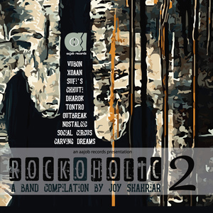 Rockoholic 2