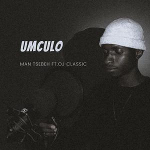Umculo (feat. Oj Classic)