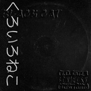 Twinmotion (Explicit)