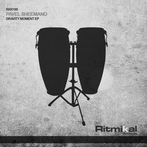 Pavel Sheemano - Illusion (Original Mix)