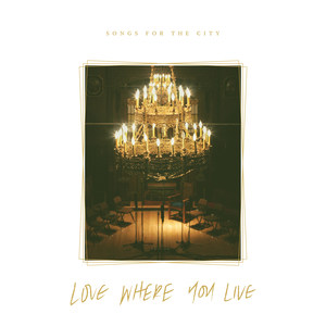 By Our Love(feat. Jason Johnson, Jeff Moore, Josh Lopez & Karol Ann Moore)