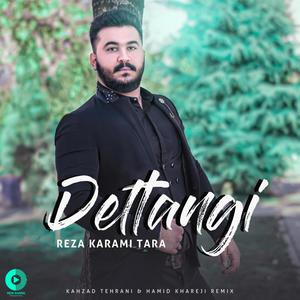 Deltangi (Kahzad Tehrani & Dj Hamid Khareji Remix)